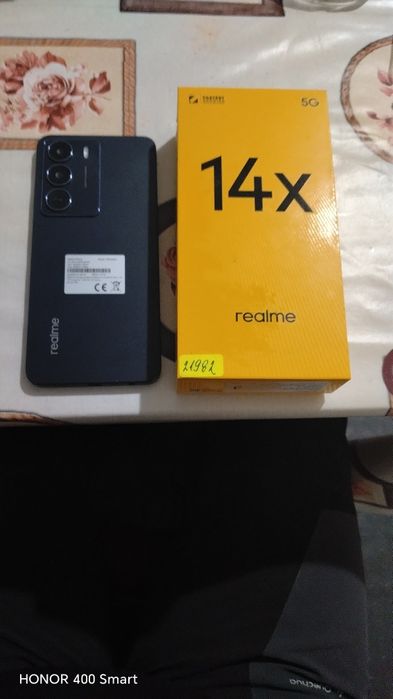 Продавам Realme 14x 5G