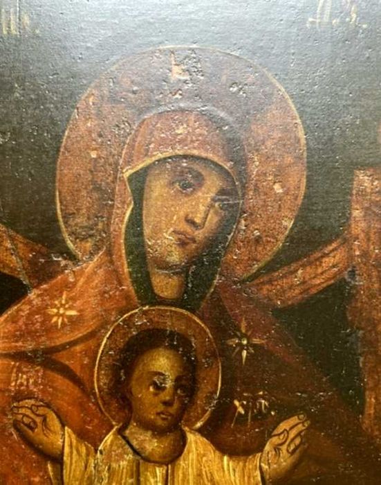 O icoana veche, rare.