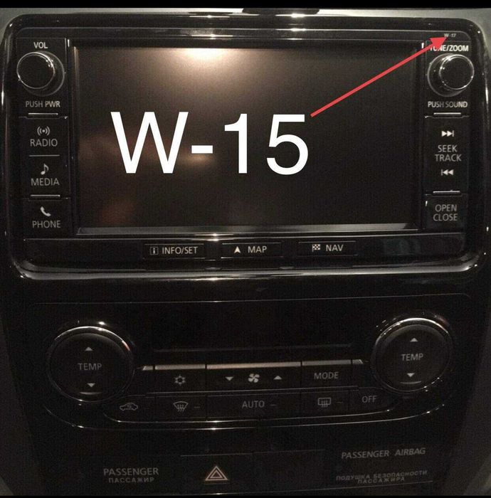 W-15 W-17 2026 Mitsubishi MMCS Sd Card Map Europe Сд Карта Навигация