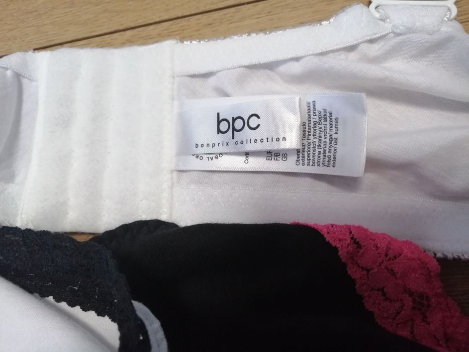 Бельо, сутиен. Нов