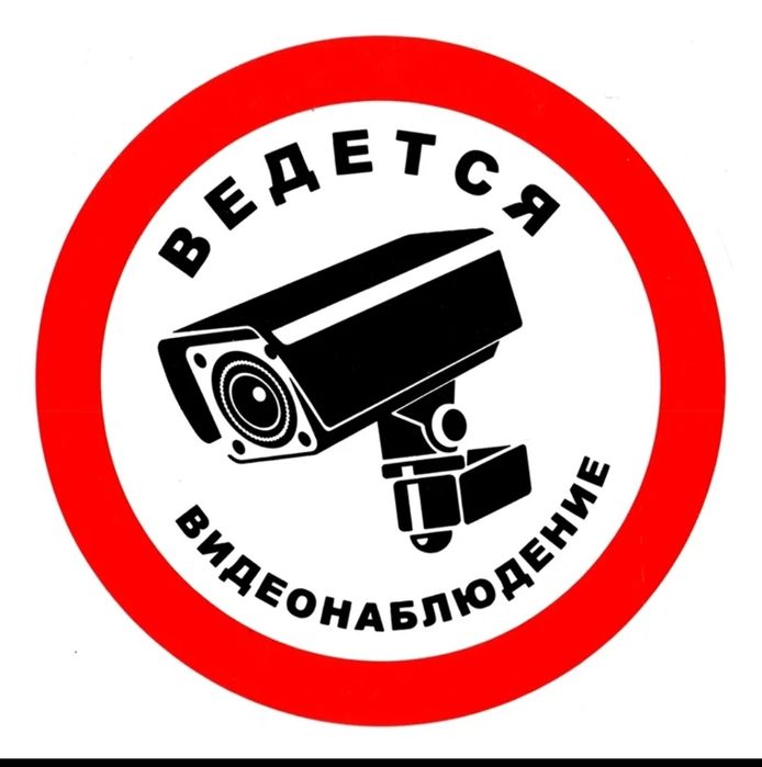 наклейки стикеры ленты с логотипом