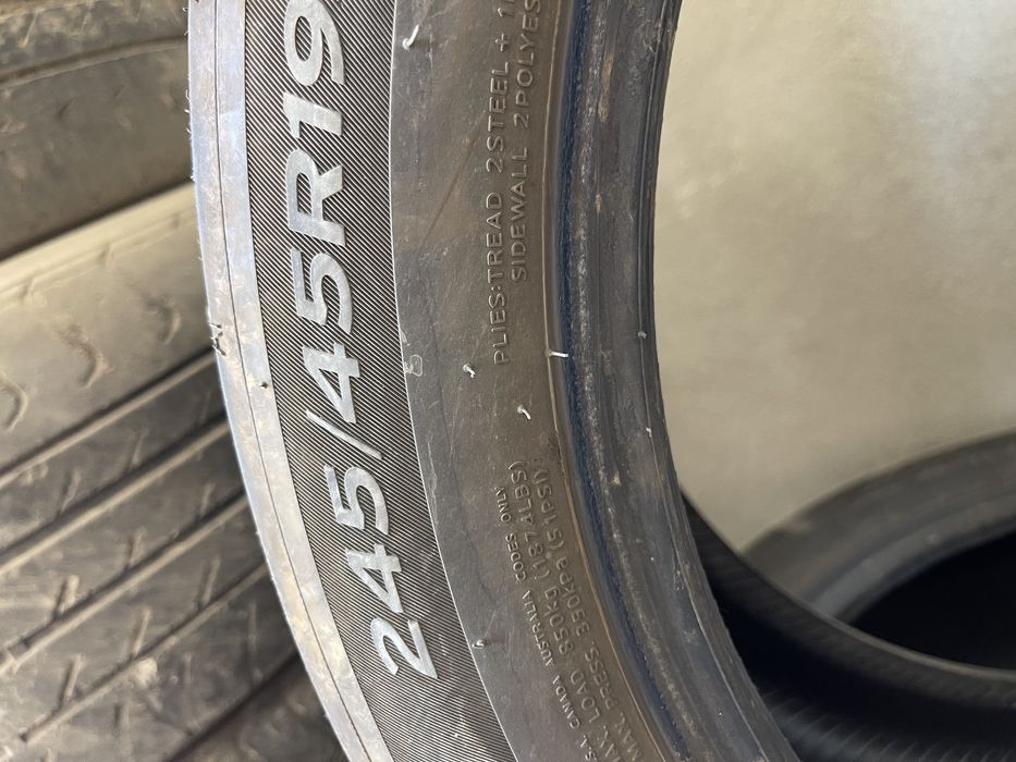 Летние шины Hankook