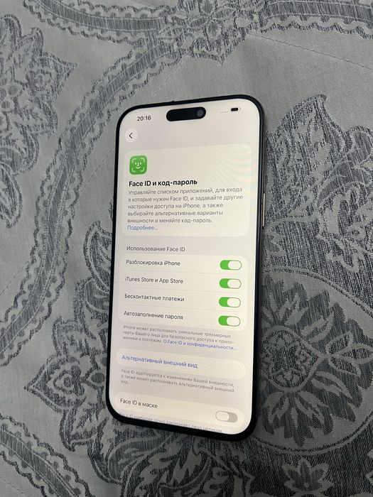 Айфон 16про макс 1трб