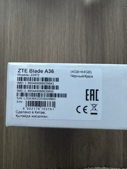 ZTE Blade A36 телефон