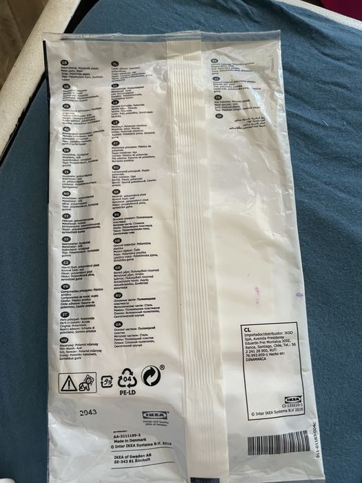 Dispozitiv blocare usi Ikea