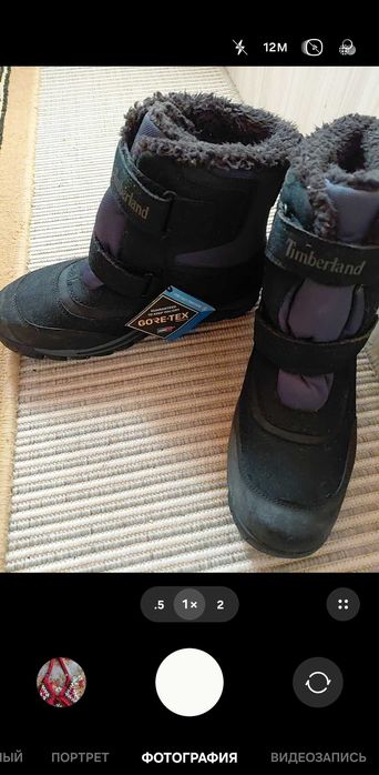 Timberland зимни боти с Gore-Tex  Продавам оригинални зимни боти Timberland, с топла подплата и Gore