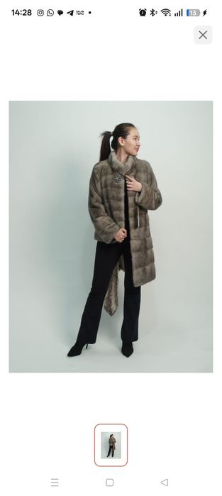 Шуба трансформер