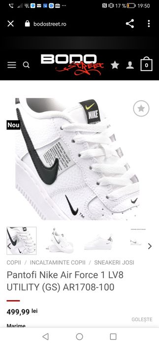 Pantofi sport Nike, marimea 22