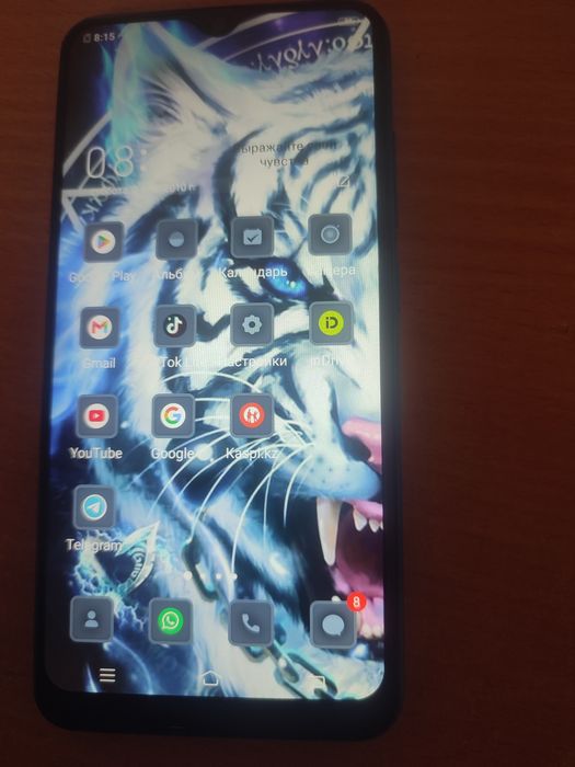 Продам VIVO  в отличном состоянии.