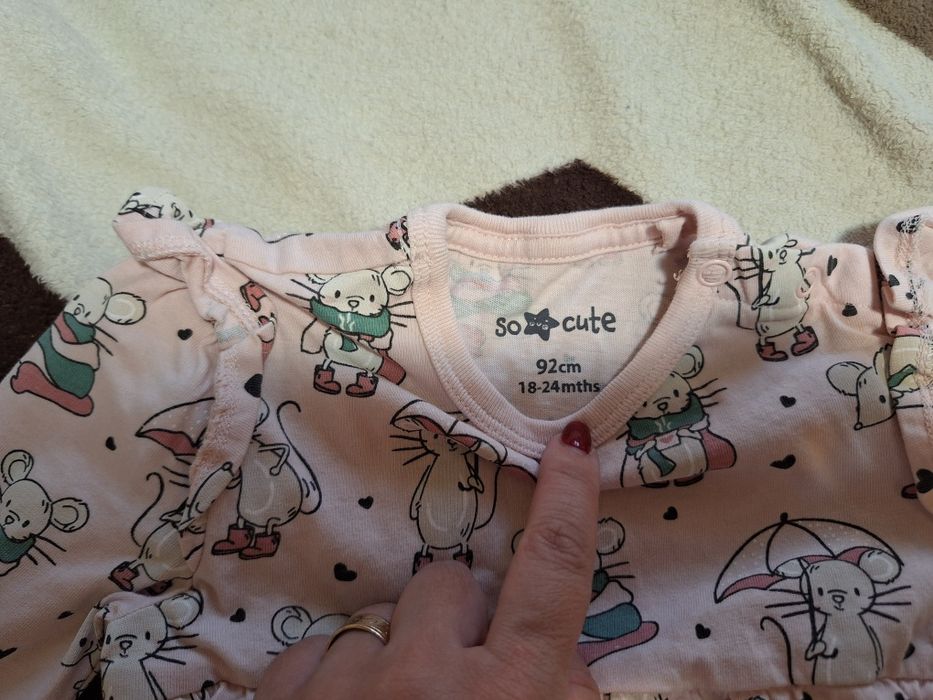 Rochița body cu mânecă lungă