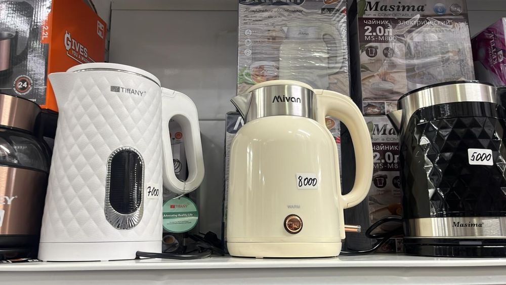 Эеклтрические чайники