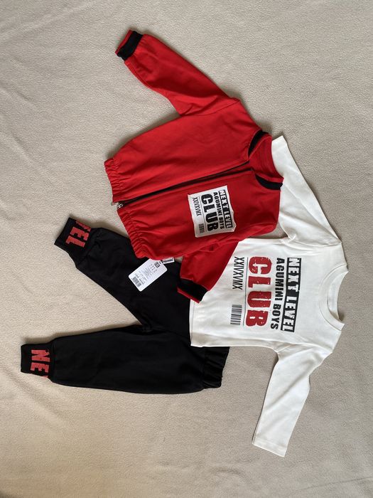 Костюмы детские