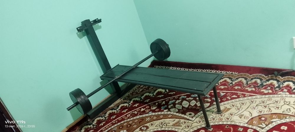 Trenijor uyda shugullanishga