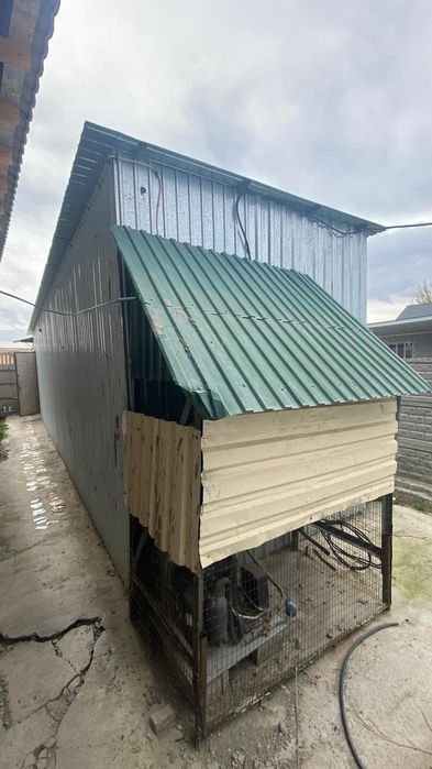 Холодильный оборудование,, шок мороз