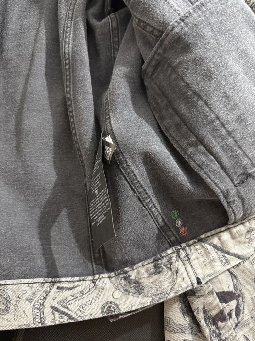 Дънково яке Philipp Plein