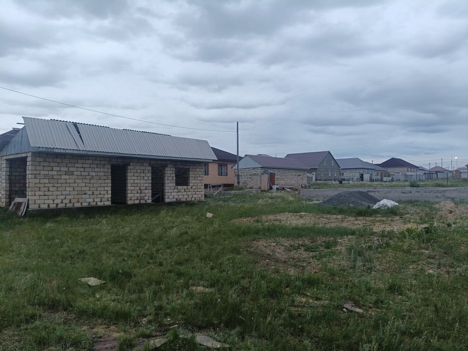 Продам землю с фундаментом