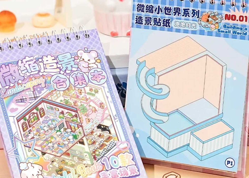 3D наклейки для ландшафта