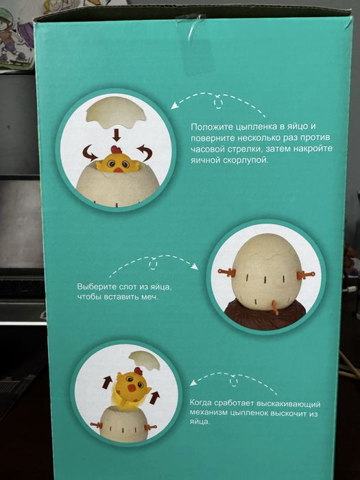 Интересная игра 5+ лет