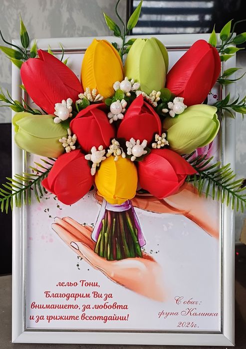 3D Картина със сапунени хризантеми или лалета