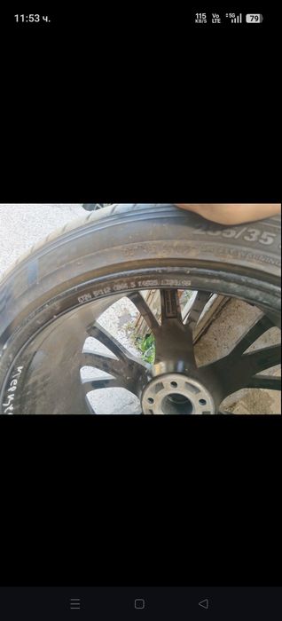 Единична джанта 22 GMP 10JX22H2