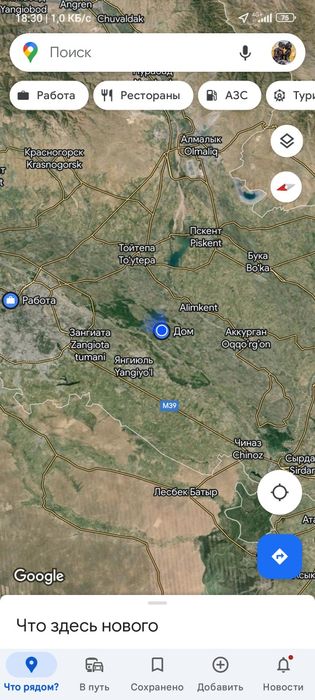 Uchastka Toshovul maxalasida Quyichirchiq tumani