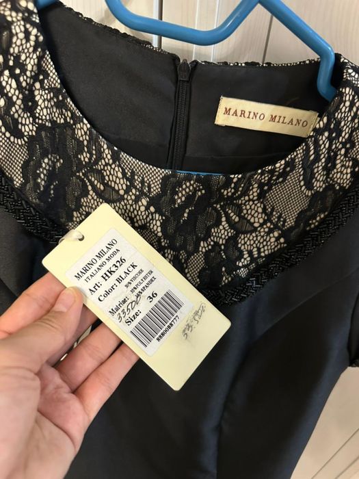 Вечернее платье