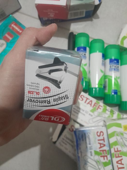 Концилярские товары