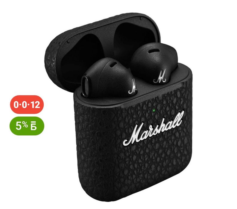 Продам наушники Marshall в идеальном состоянии