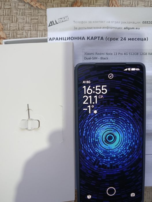Редми нот 13про 4дж 12/512