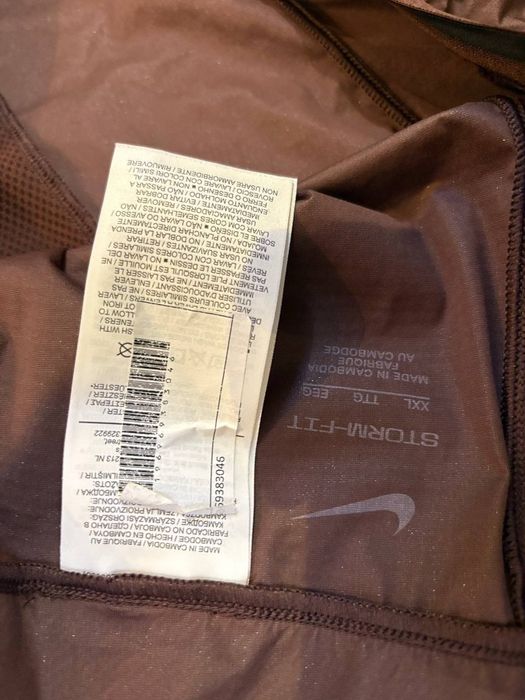 Спортивные штаны Nike
