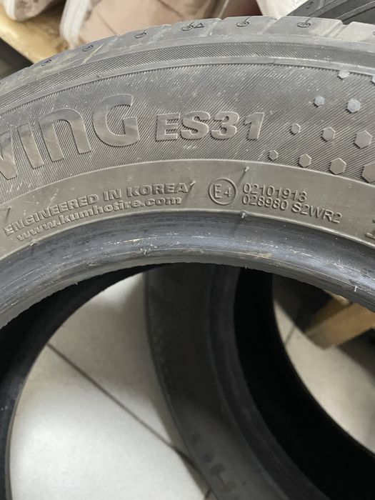 Cauciucuri vara 165/70/R14 85T