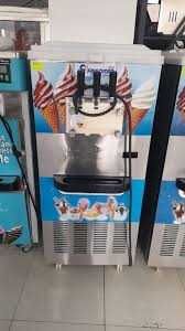 фригомат фрезер frizer morojenoe apparat bolip tolew kredit