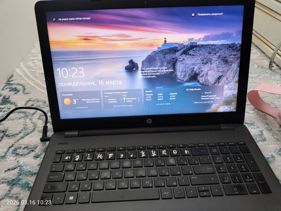 Ноутбук сатылады Dy