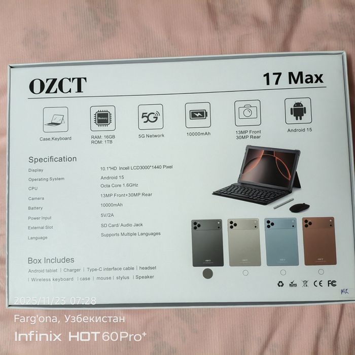 17MAX 5G planshet 16/1TB 10000mAh