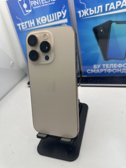 Iphone 16 Pro 256 GB Pintel kz 61506
