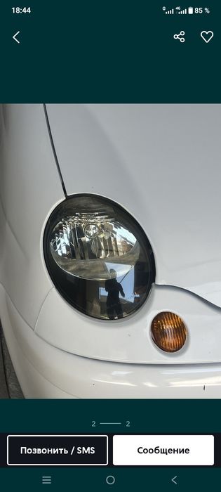 Matiz srochna sotiladi