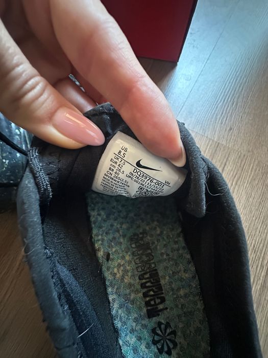 Маратонки Nike Air Max Terrascape 97