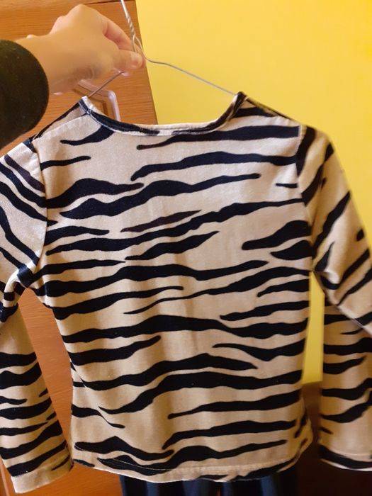 Costum carnaval , serbare , tigru , leopard nr.128