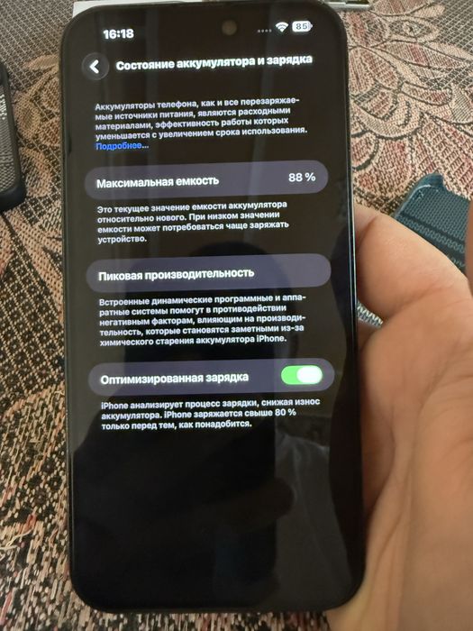 Iphone 14 pro max 128gb