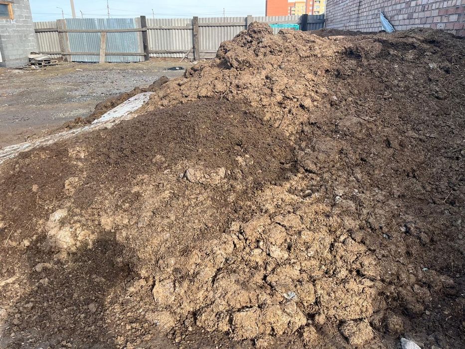 Отдам навоз. Самовывоз