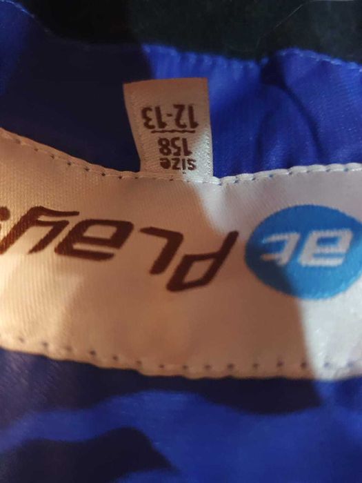 Костюм лыжный подростковый