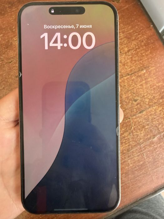 iPhone 16 pro max gold