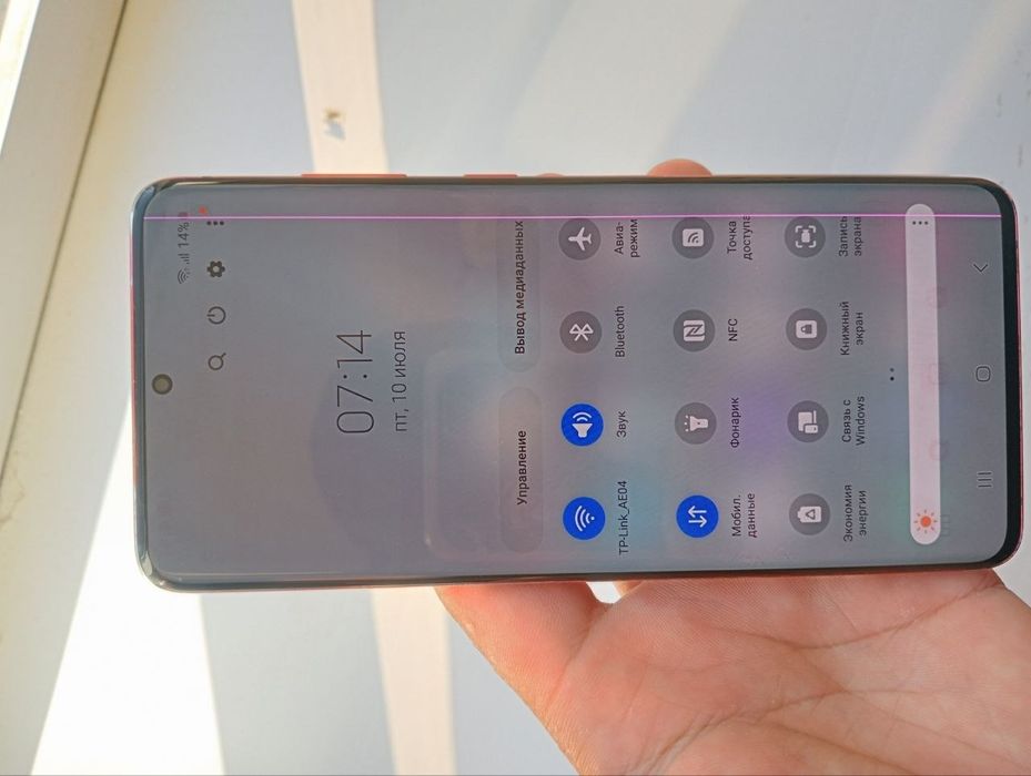 Sam S20+5g  12/256gb