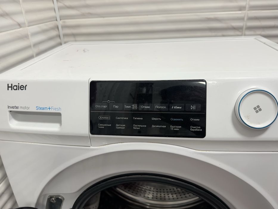 Стиральная машина Haier