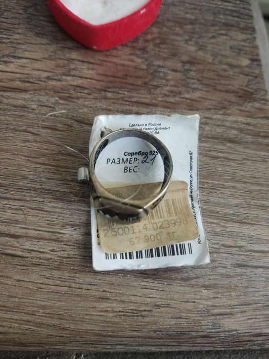 Печатка кольцо серебро