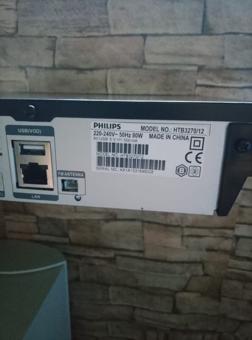 Blu-ray 3d player Philips Htb3270 12.