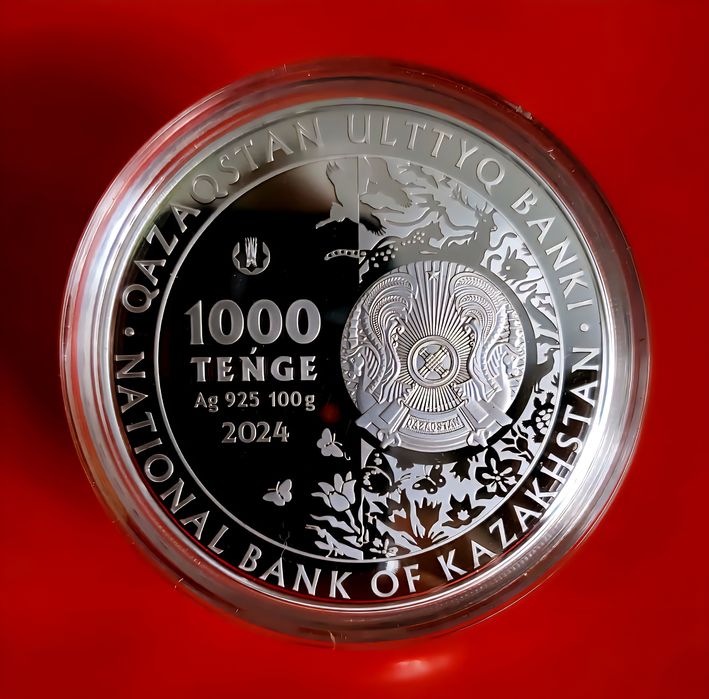 Кувшинка серебро