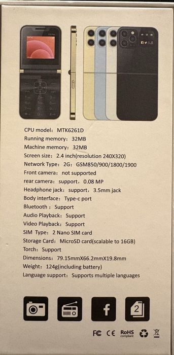 Сотовый телефон i15 Pro