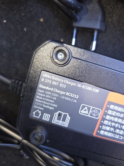 Incarcator bosch standard 4A e bike