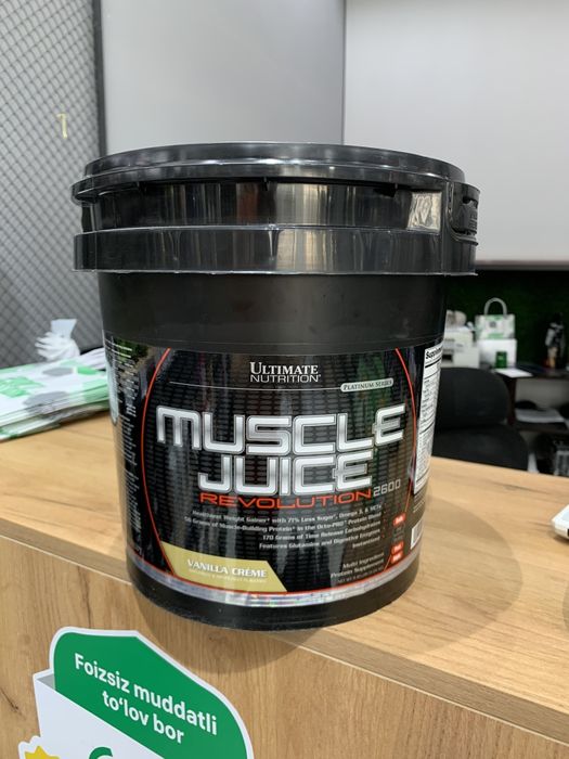 Ultimate Nutrition Muscle Juice Revolution 5 kg